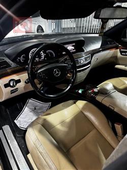 مرسيدس بنز S-Class